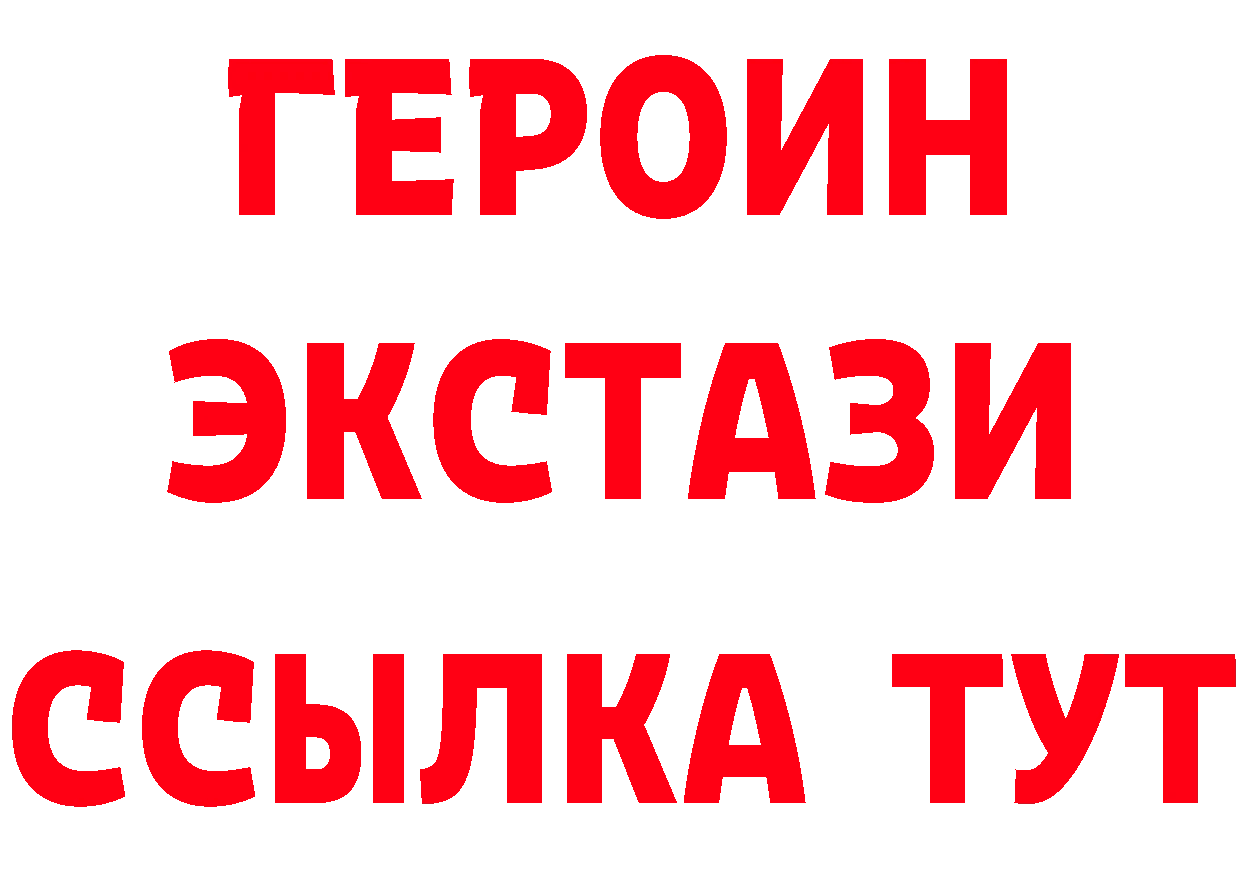 МЕФ VHQ зеркало дарк нет ОМГ ОМГ Вяземский