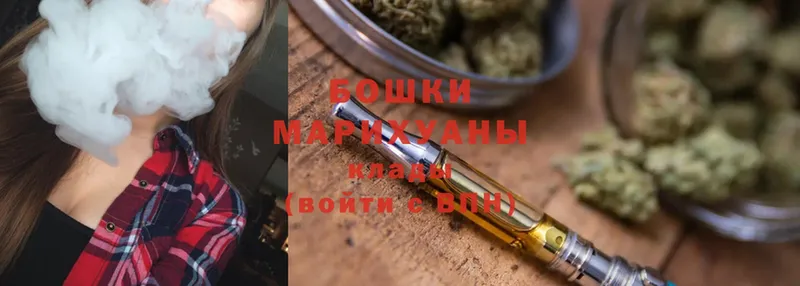 Каннабис OG Kush  как найти закладки  Вяземский 